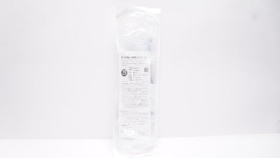 Braun 490385 IV Administration Set 10 Drops/mL 144inch, 26mL